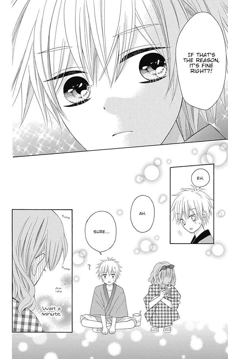 Page 25 Chapter 11 Hatsukoi to Taiyou