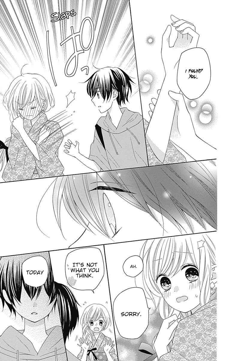 Page 30 Chapter 11 Hatsukoi to Taiyou