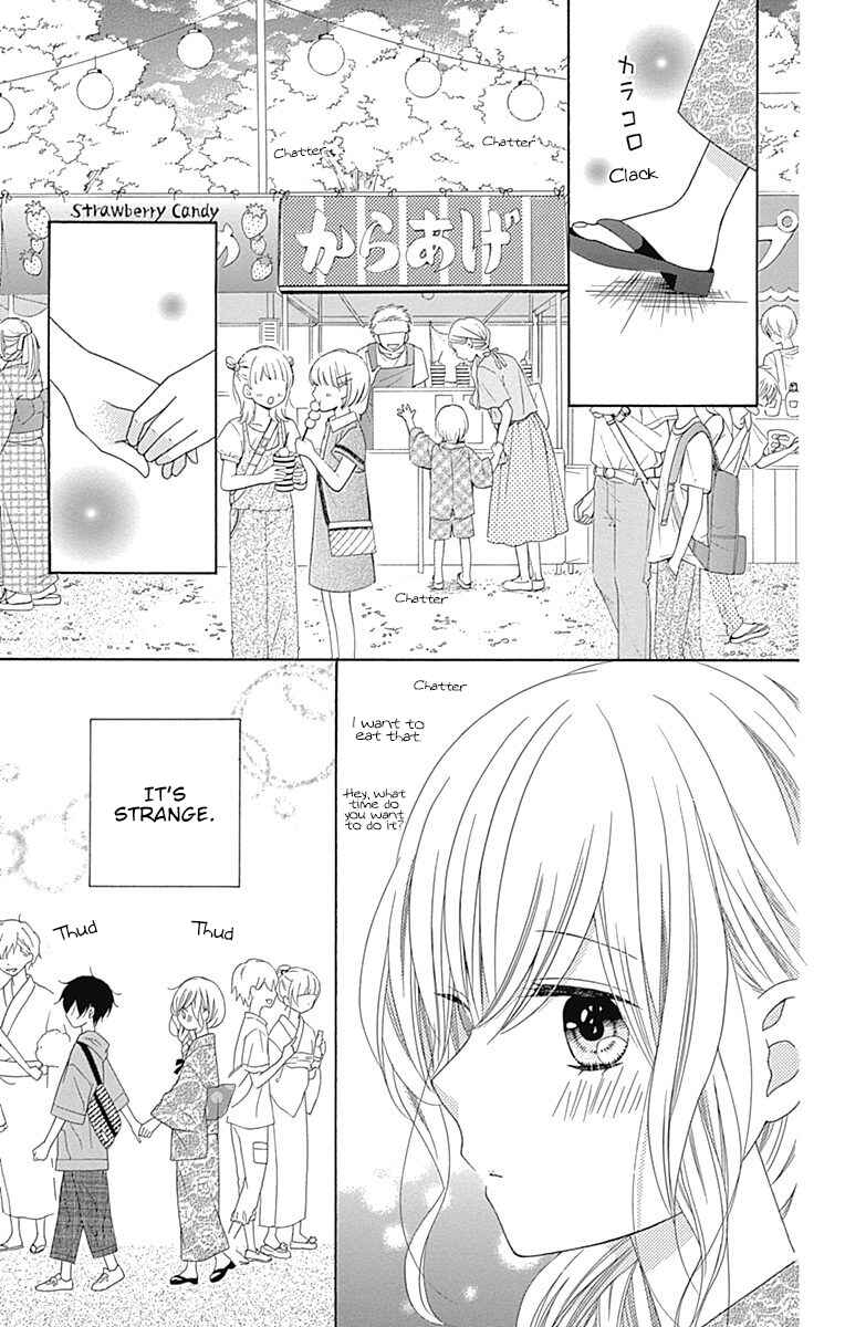 Page 36 Chapter 11 Hatsukoi to Taiyou