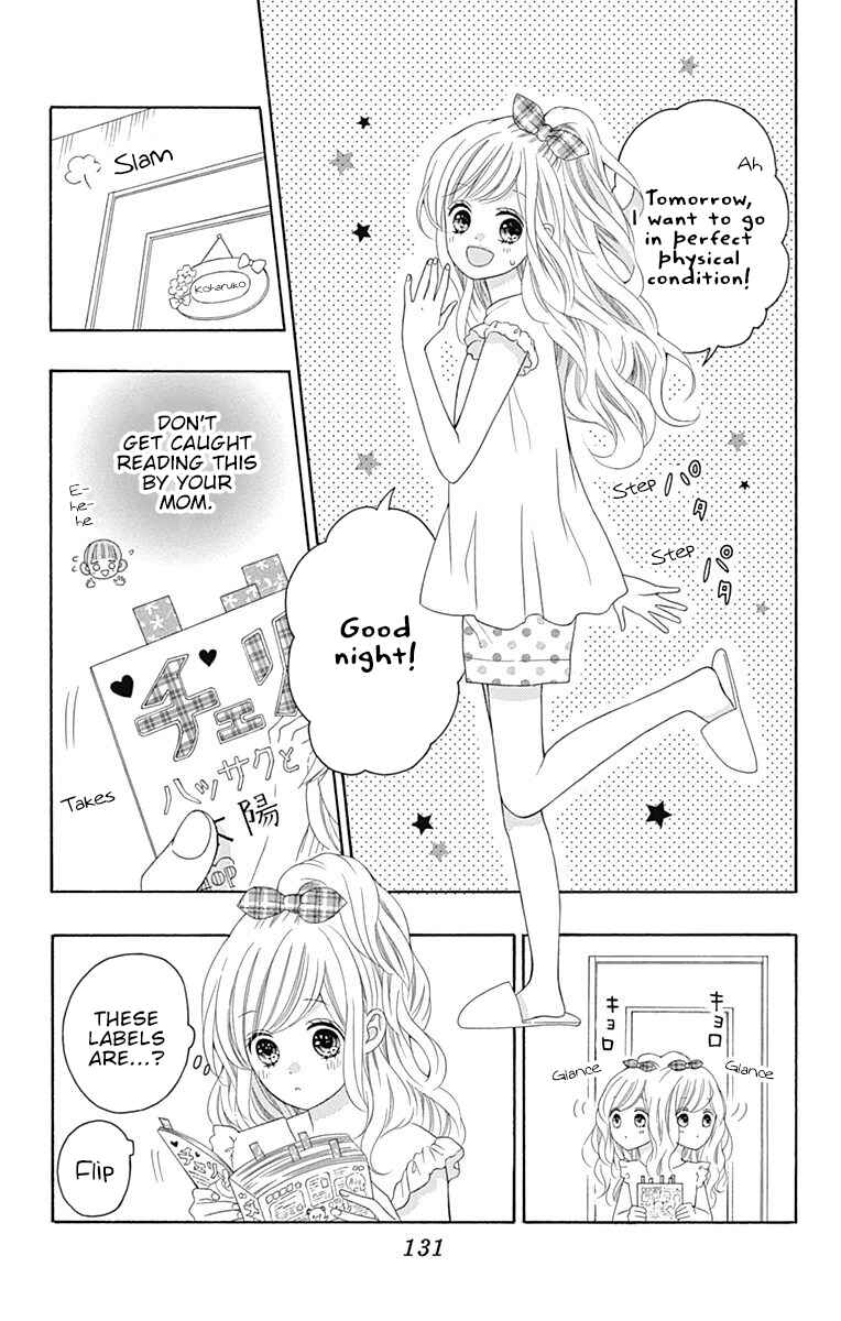 Page 8 Chapter 11 Hatsukoi to Taiyou
