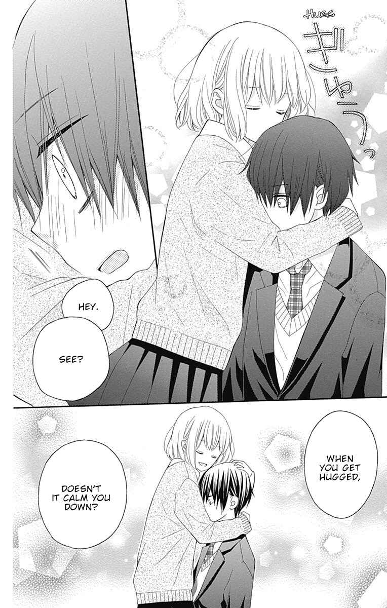 Page 11 Chapter 20.5 Hatsukoi to Taiyou