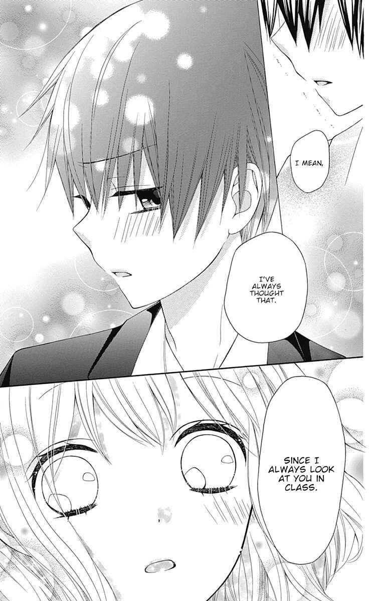 Page 18 Chapter 20.5 Hatsukoi to Taiyou