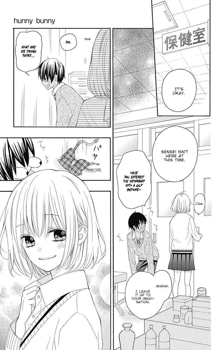 Page 20 Chapter 20.5 Hatsukoi to Taiyou