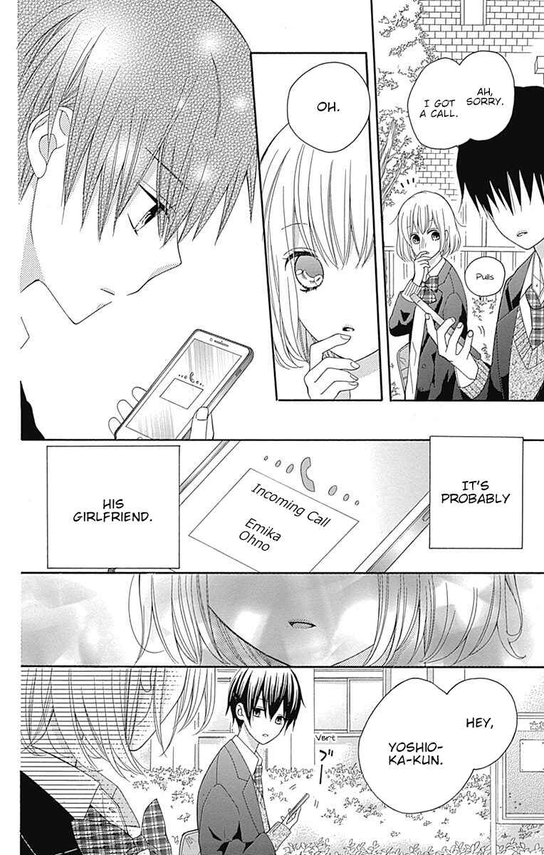 Page 27 Chapter 20.5 Hatsukoi to Taiyou