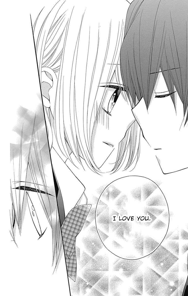 Page 29 Chapter 20.5 Hatsukoi to Taiyou