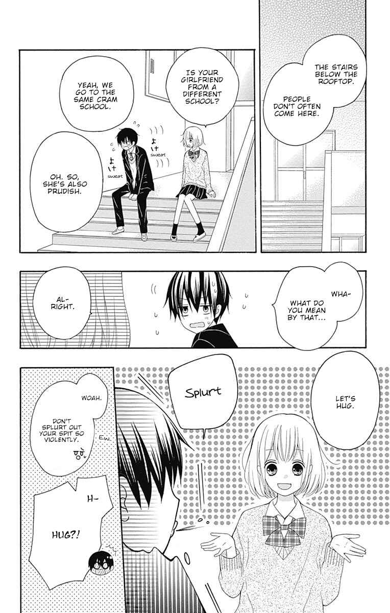 Page 9 Chapter 20.5 Hatsukoi to Taiyou