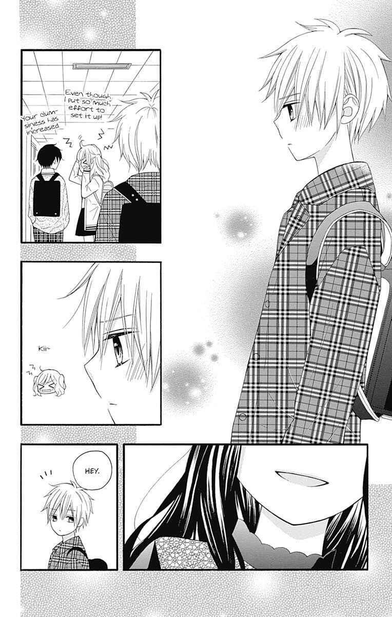 Page 10 Chapter 21 Hatsukoi to Taiyou