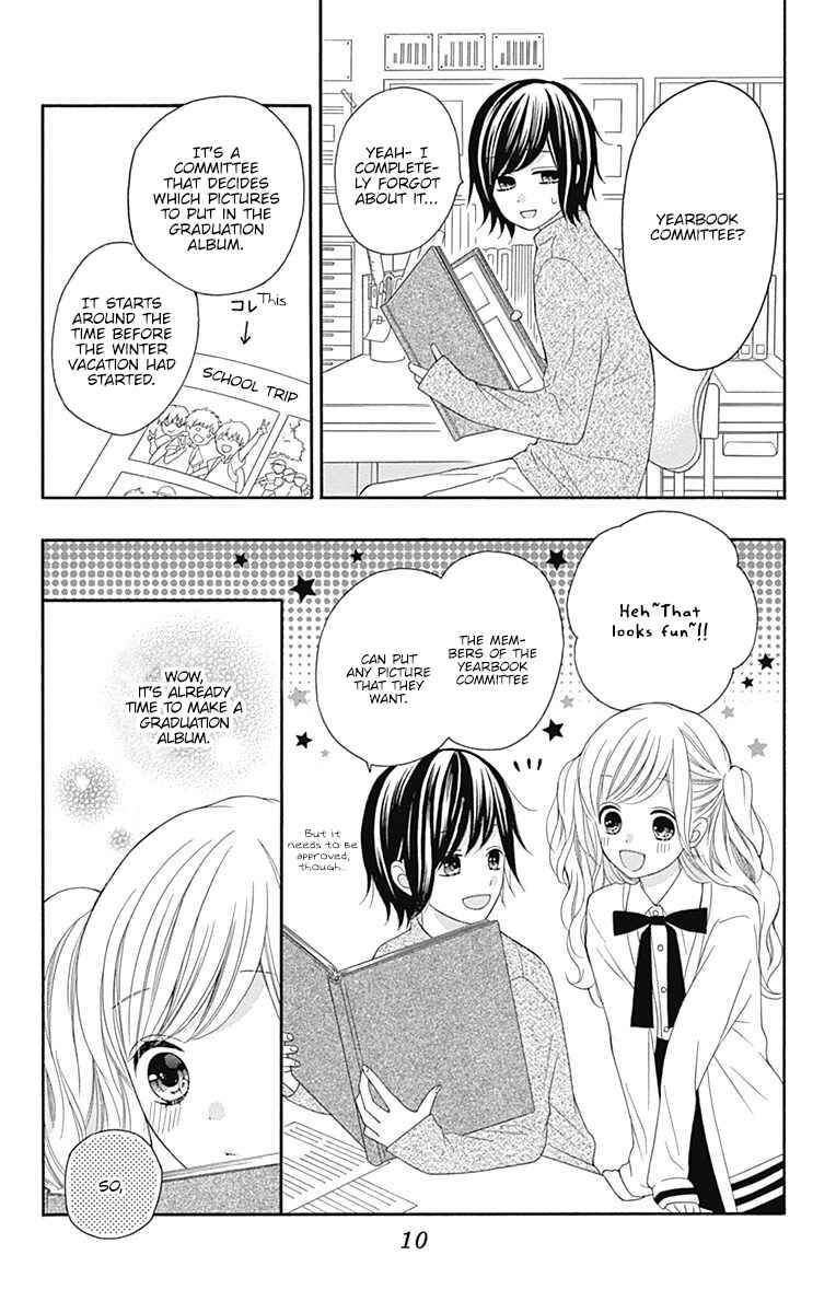 Page 12 Chapter 21 Hatsukoi to Taiyou