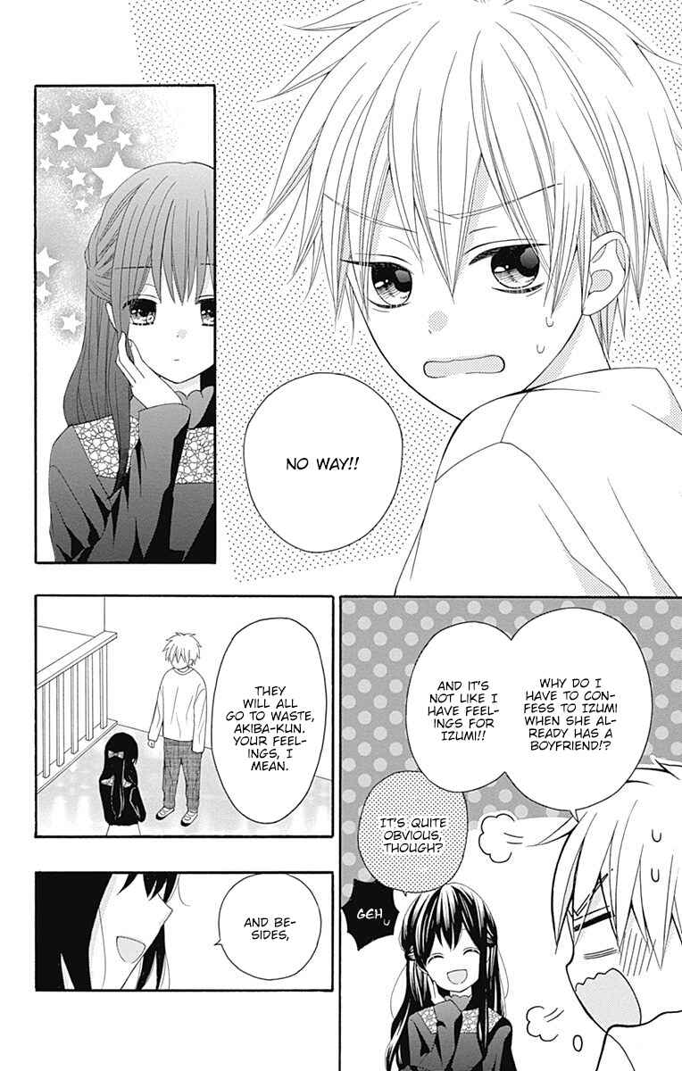 Page 14 Chapter 21 Hatsukoi to Taiyou