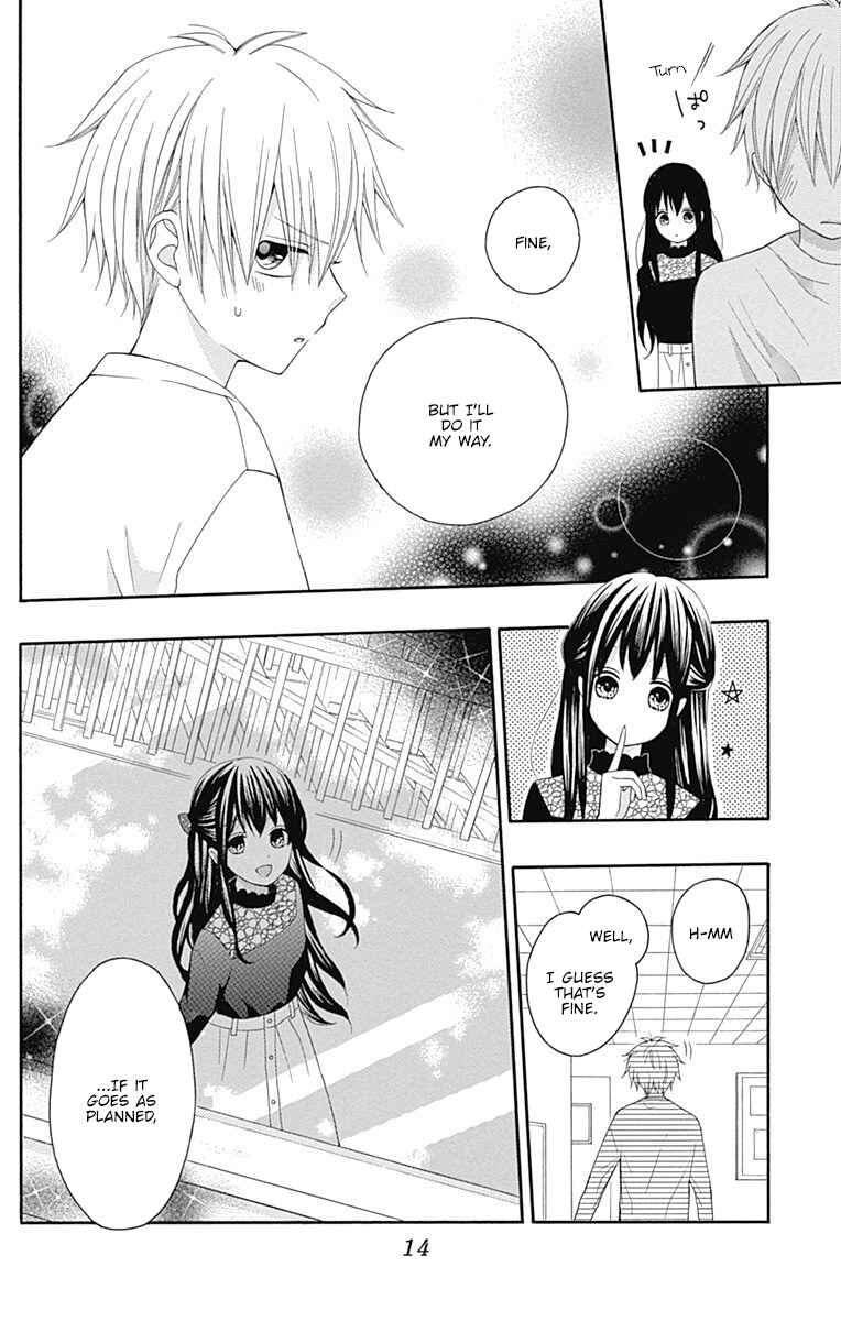 Page 16 Chapter 21 Hatsukoi to Taiyou