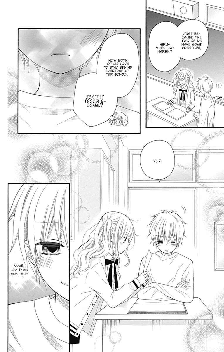 Page 18 Chapter 21 Hatsukoi to Taiyou