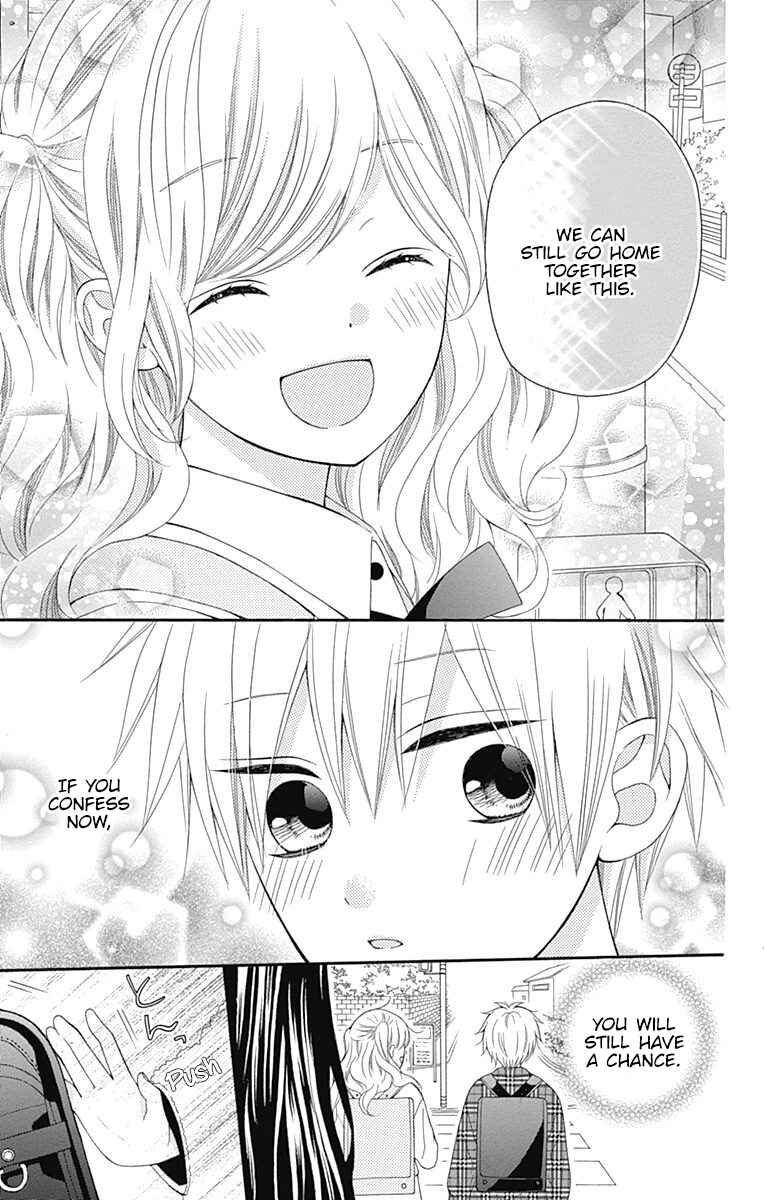 Page 23 Chapter 21 Hatsukoi to Taiyou
