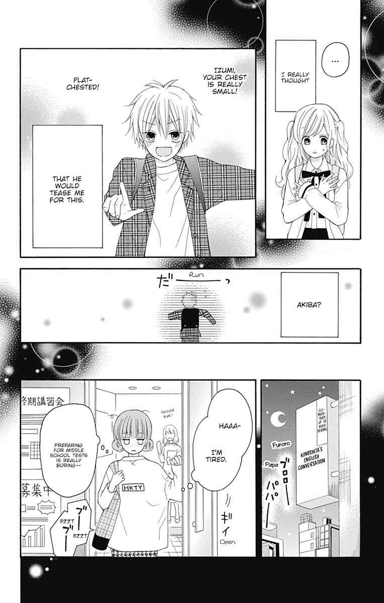 Page 26 Chapter 21 Hatsukoi to Taiyou