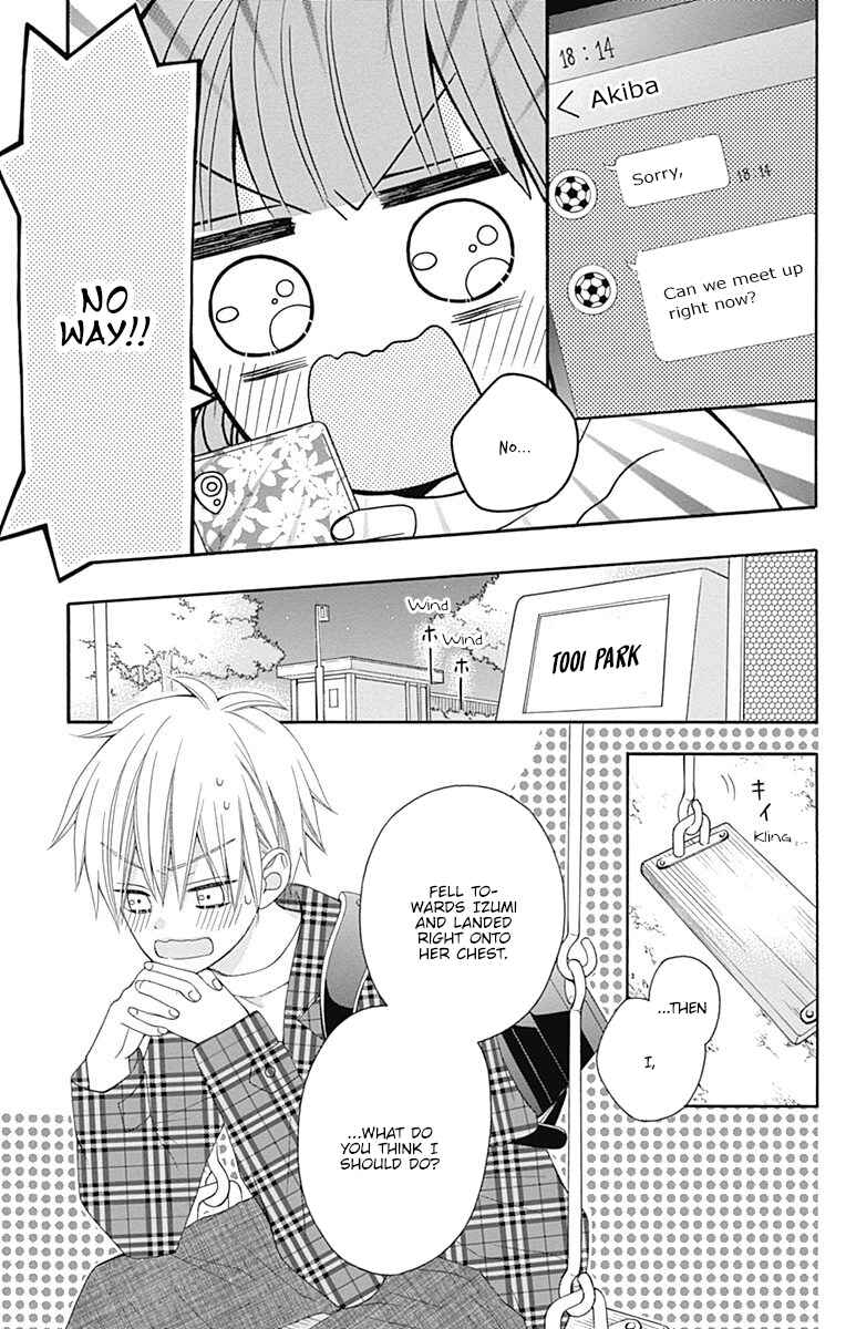 Page 27 Chapter 21 Hatsukoi to Taiyou