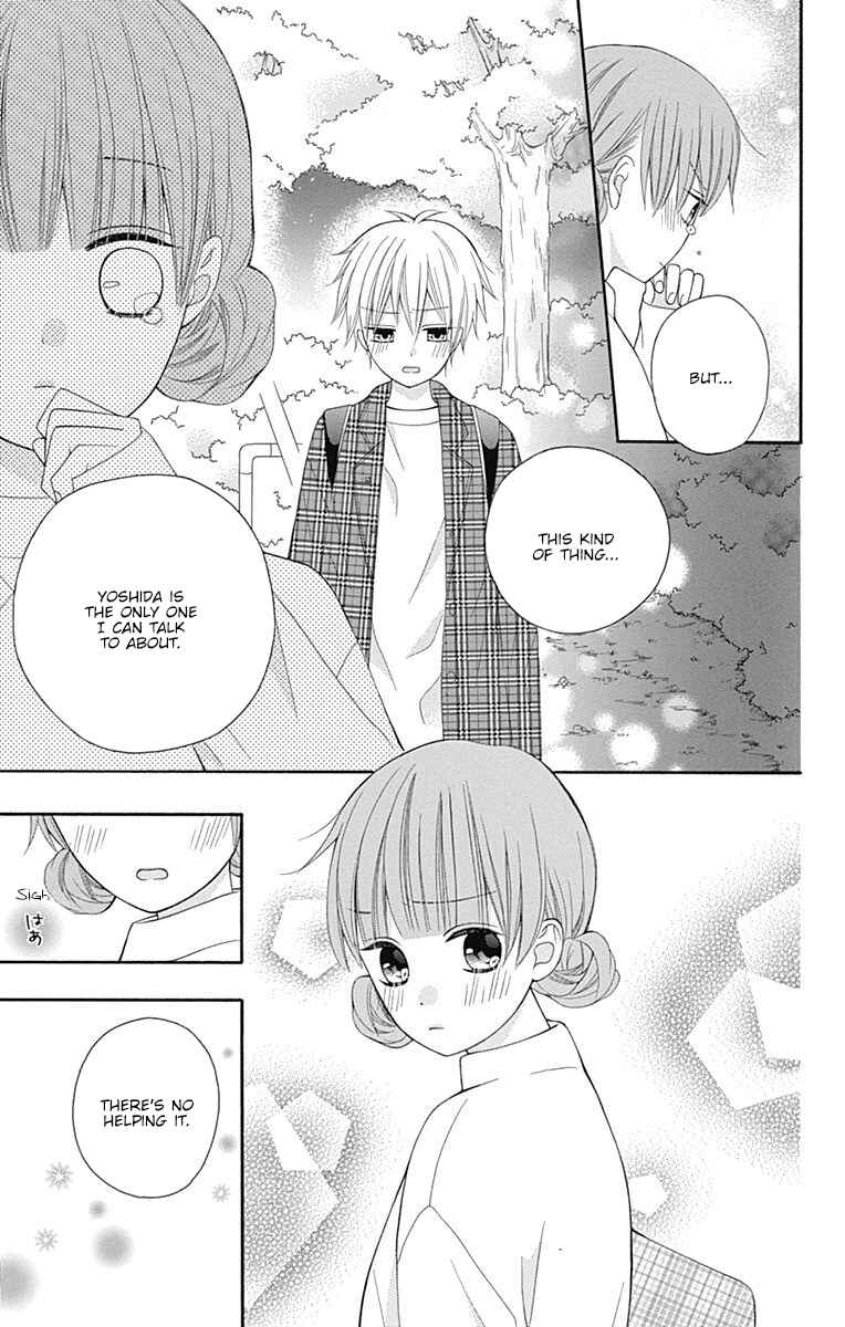 Page 29 Chapter 21 Hatsukoi to Taiyou