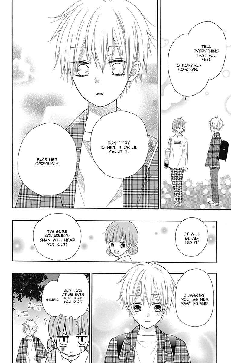 Page 30 Chapter 21 Hatsukoi to Taiyou