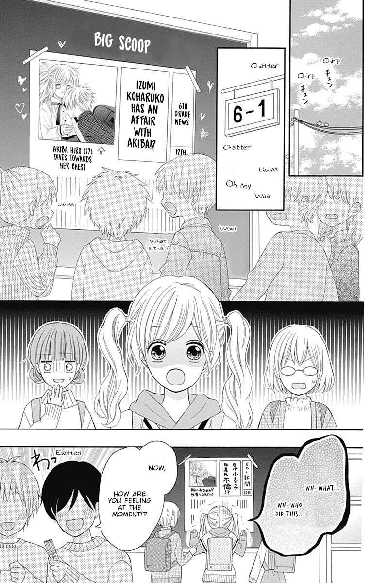 Page 31 Chapter 21 Hatsukoi to Taiyou