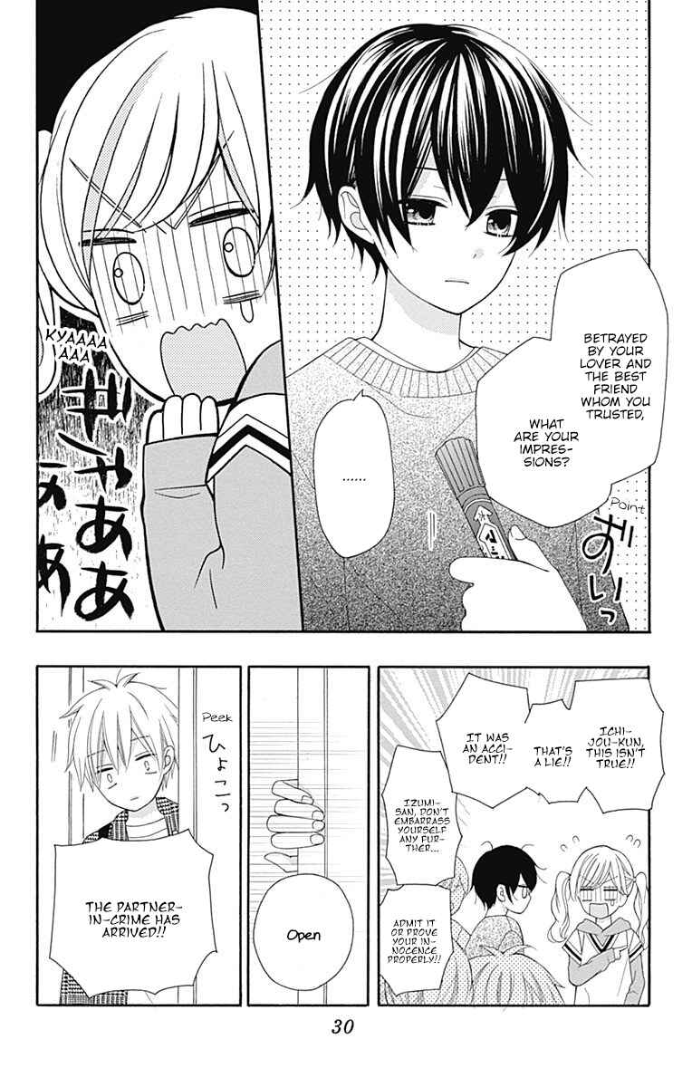 Page 32 Chapter 21 Hatsukoi to Taiyou