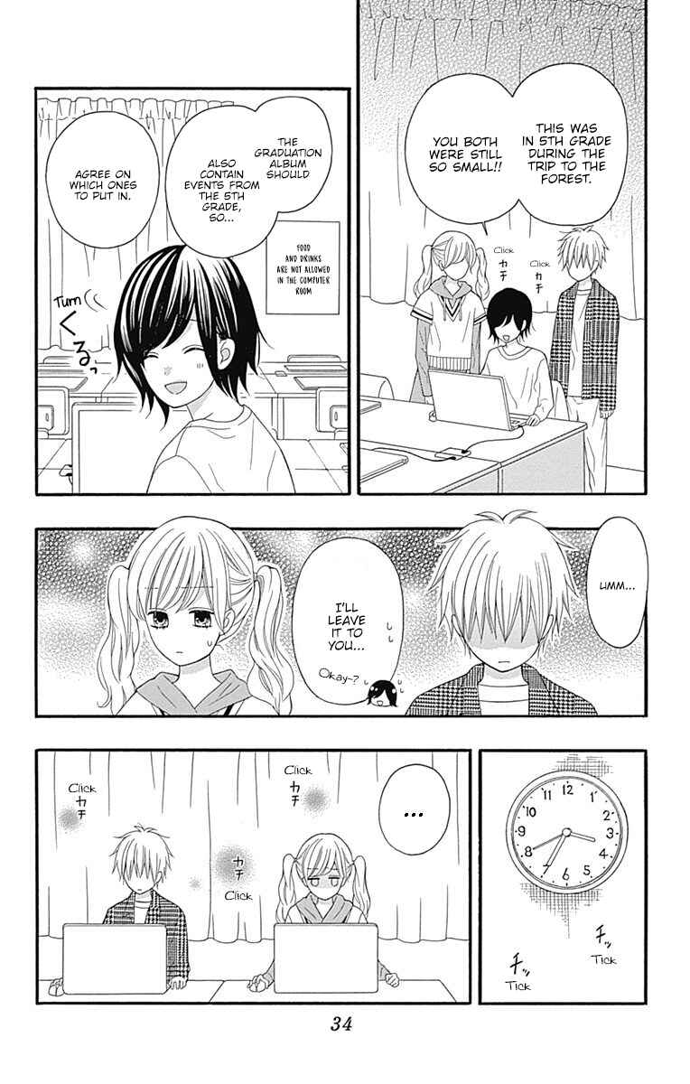 Page 36 Chapter 21 Hatsukoi to Taiyou