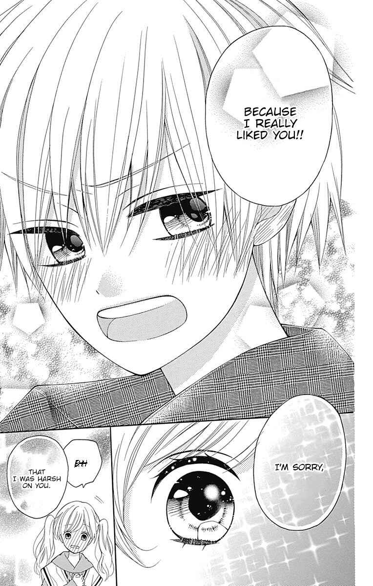 Page 39 Chapter 21 Hatsukoi to Taiyou