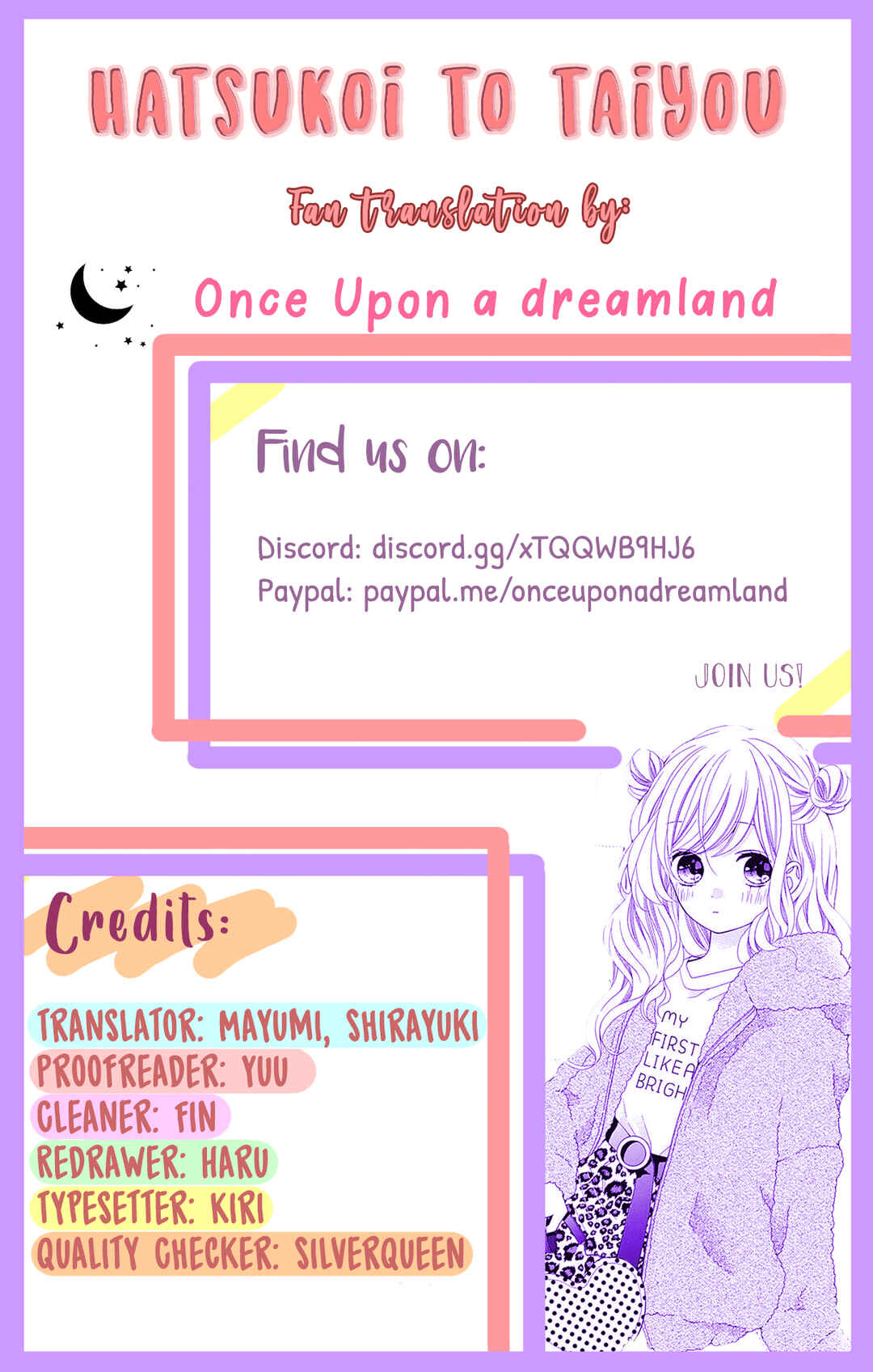 Page 1 Chapter 25 Hatsukoi to Taiyou
