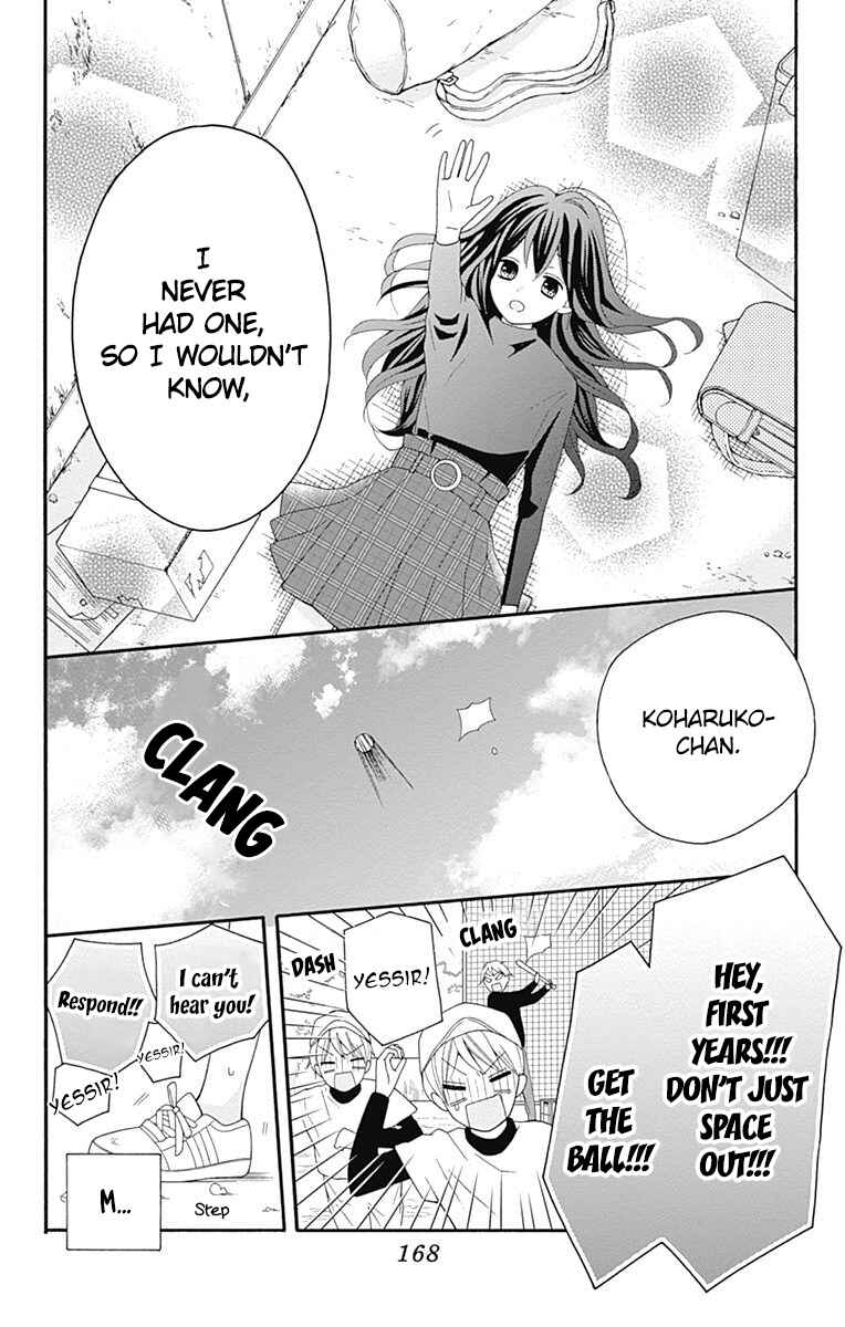 Page 10 Chapter 25 Hatsukoi to Taiyou