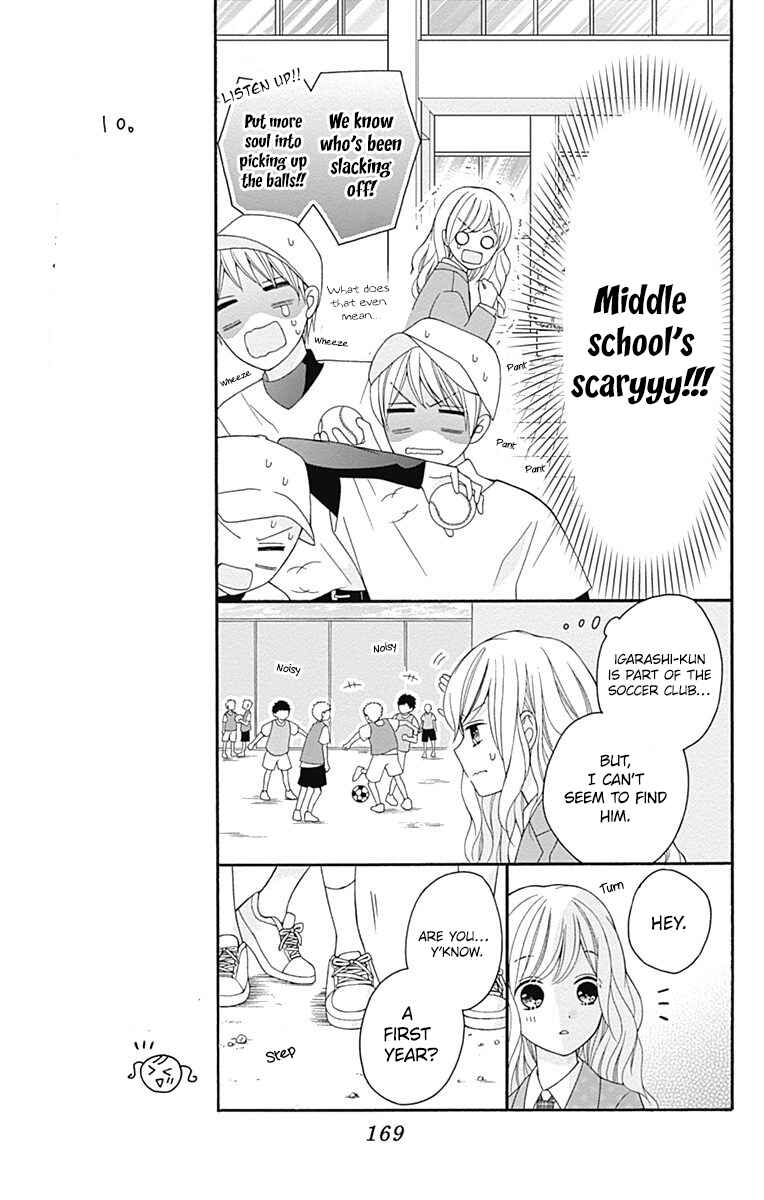 Page 11 Chapter 25 Hatsukoi to Taiyou