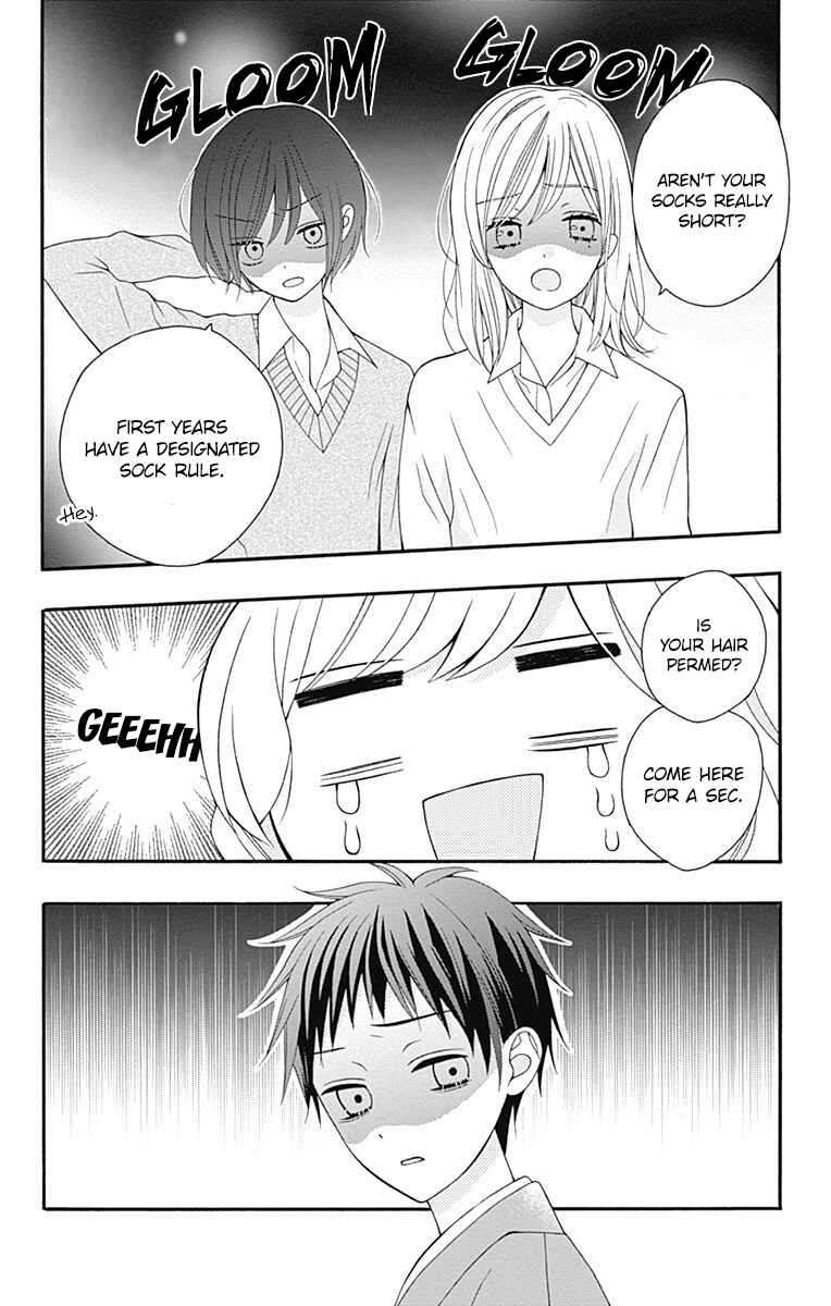Page 12 Chapter 25 Hatsukoi to Taiyou