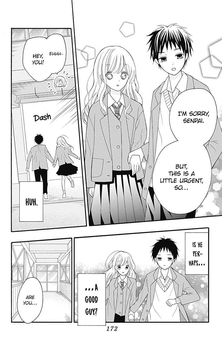 Page 14 Chapter 25 Hatsukoi to Taiyou