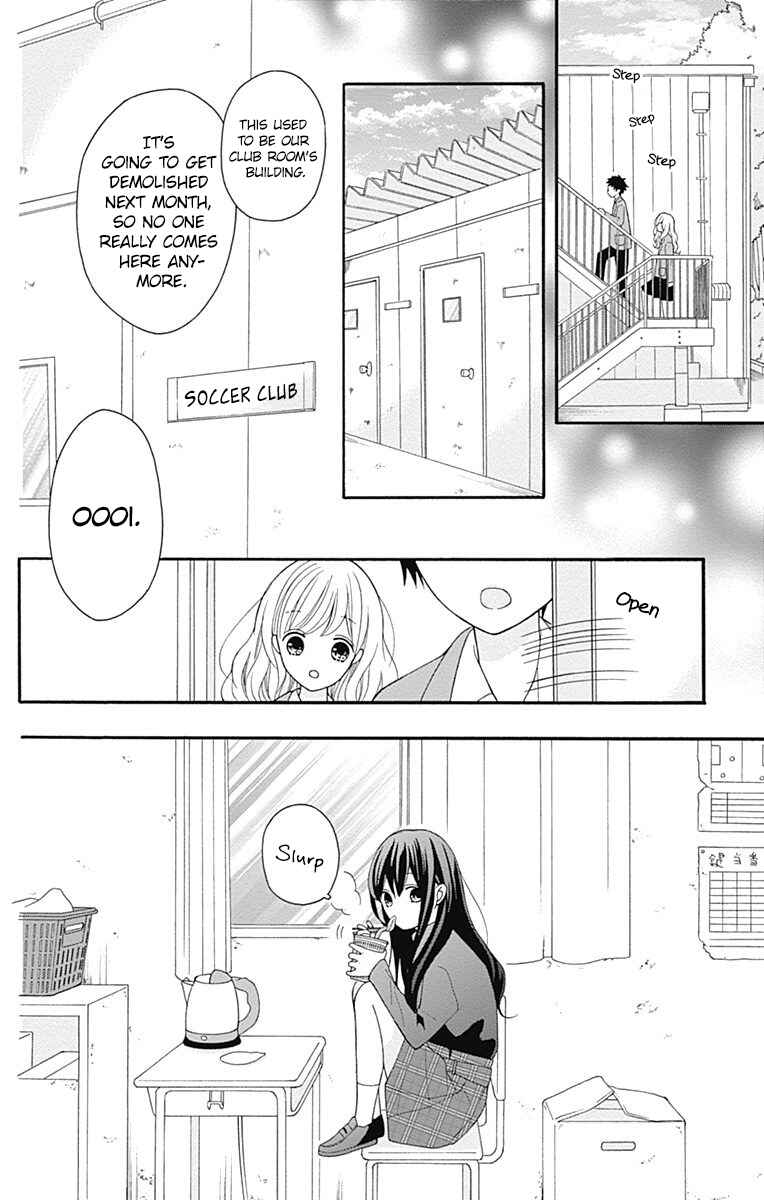 Page 16 Chapter 25 Hatsukoi to Taiyou