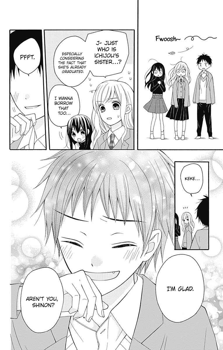 Page 30 Chapter 25 Hatsukoi to Taiyou