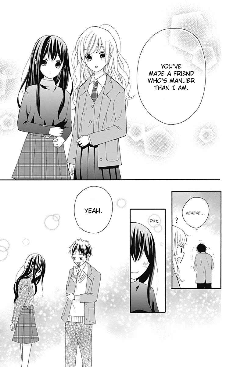 Page 31 Chapter 25 Hatsukoi to Taiyou