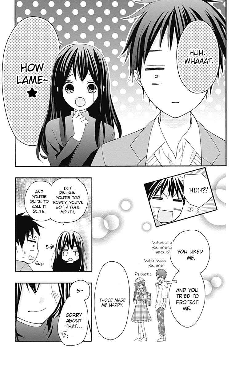 Page 33 Chapter 25 Hatsukoi to Taiyou