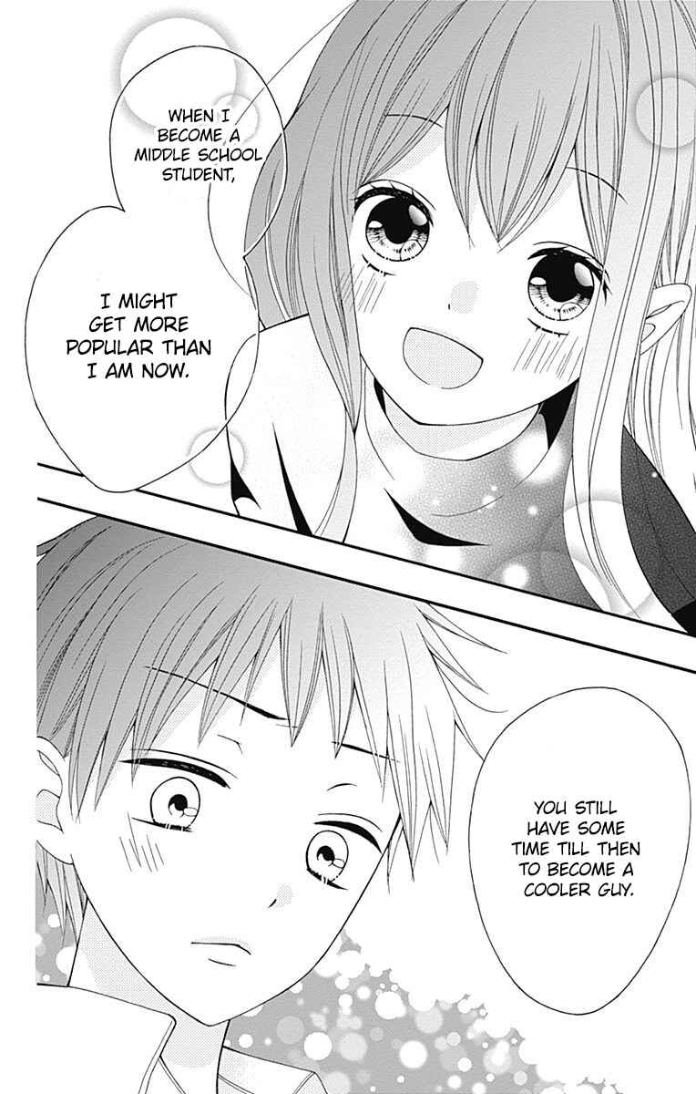 Page 34 Chapter 25 Hatsukoi to Taiyou