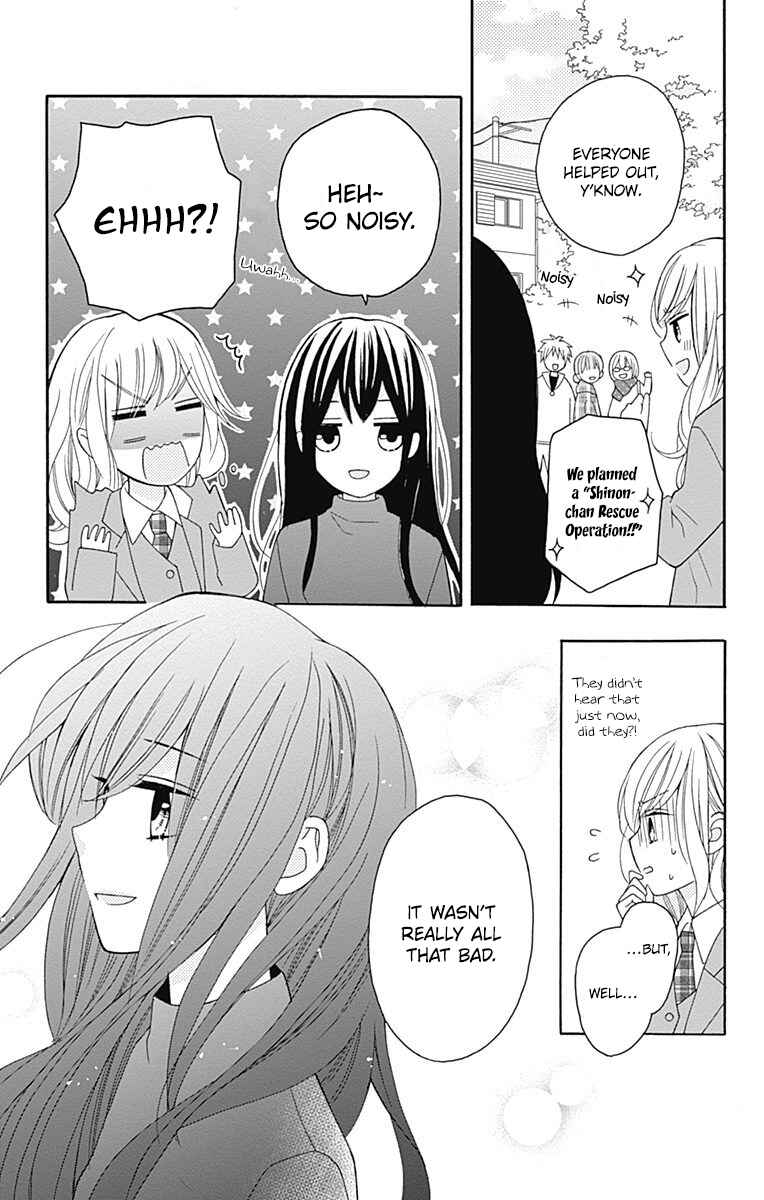 Page 39 Chapter 25 Hatsukoi to Taiyou