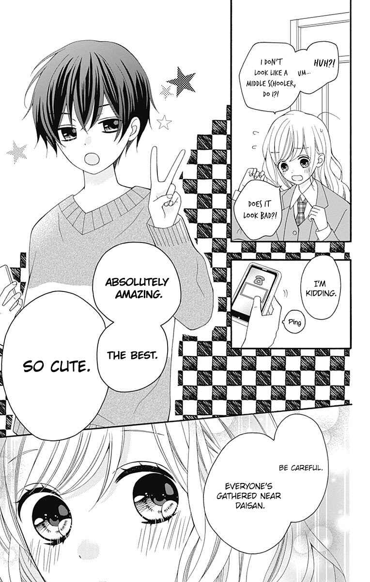Page 7 Chapter 25 Hatsukoi to Taiyou