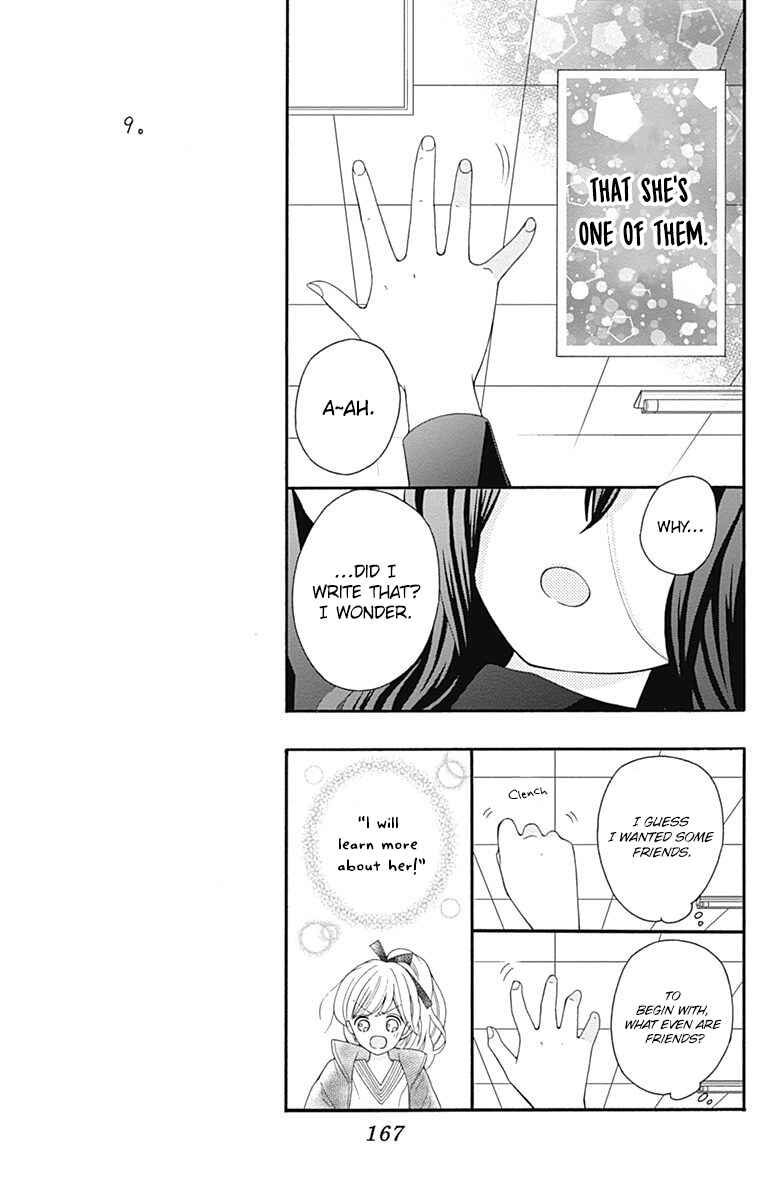 Page 9 Chapter 25 Hatsukoi to Taiyou