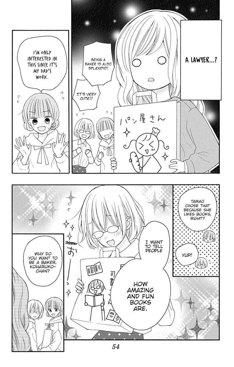 Page 11 Chapter 22 Hatsukoi to Taiyou