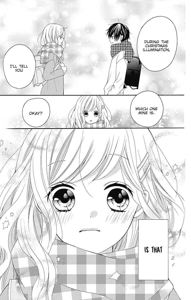 Page 14 Chapter 22 Hatsukoi to Taiyou