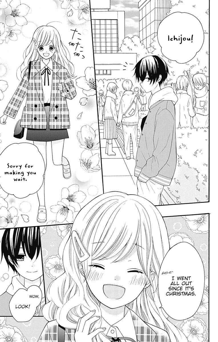 Page 16 Chapter 22 Hatsukoi to Taiyou