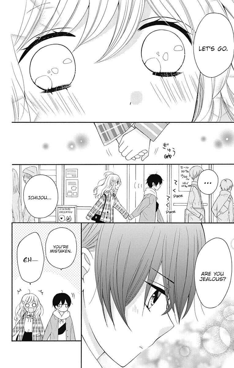 Page 19 Chapter 22 Hatsukoi to Taiyou