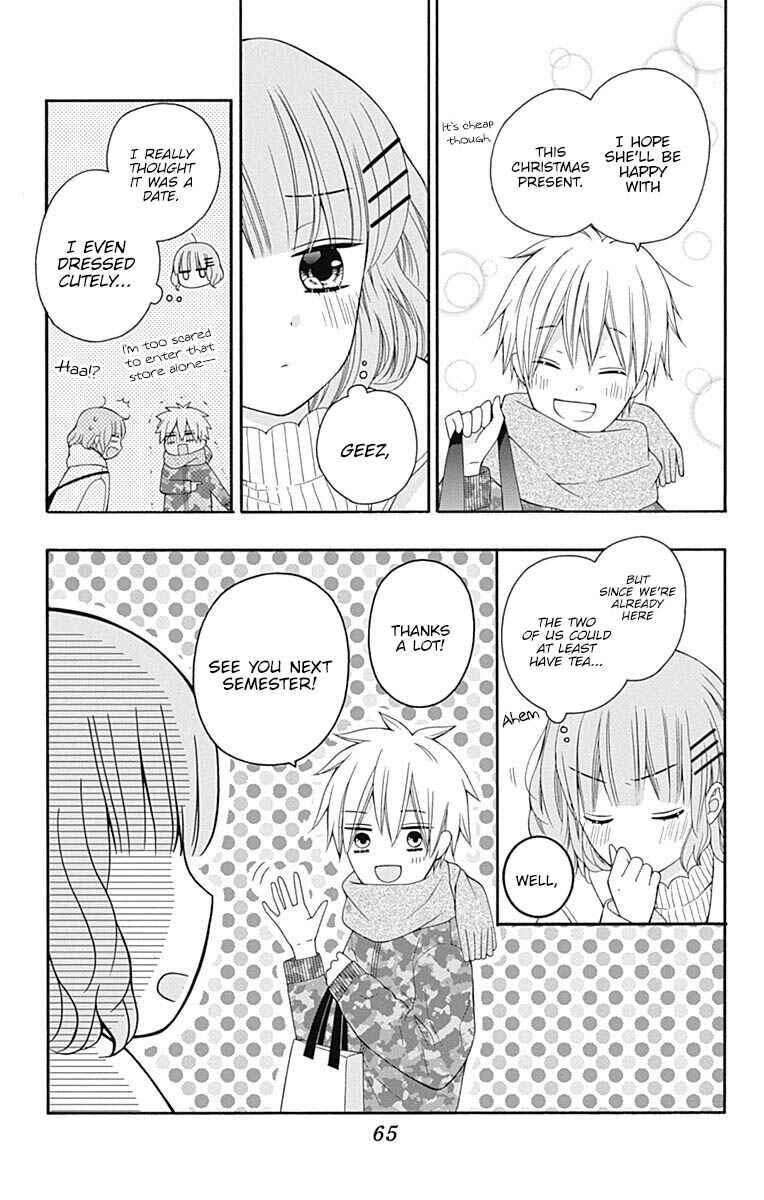 Page 22 Chapter 22 Hatsukoi to Taiyou