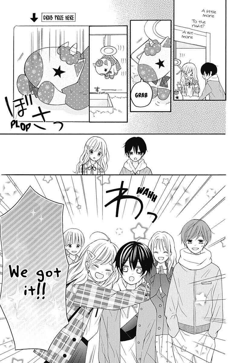 Page 28 Chapter 22 Hatsukoi to Taiyou