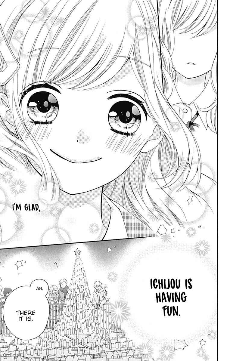Page 30 Chapter 22 Hatsukoi to Taiyou