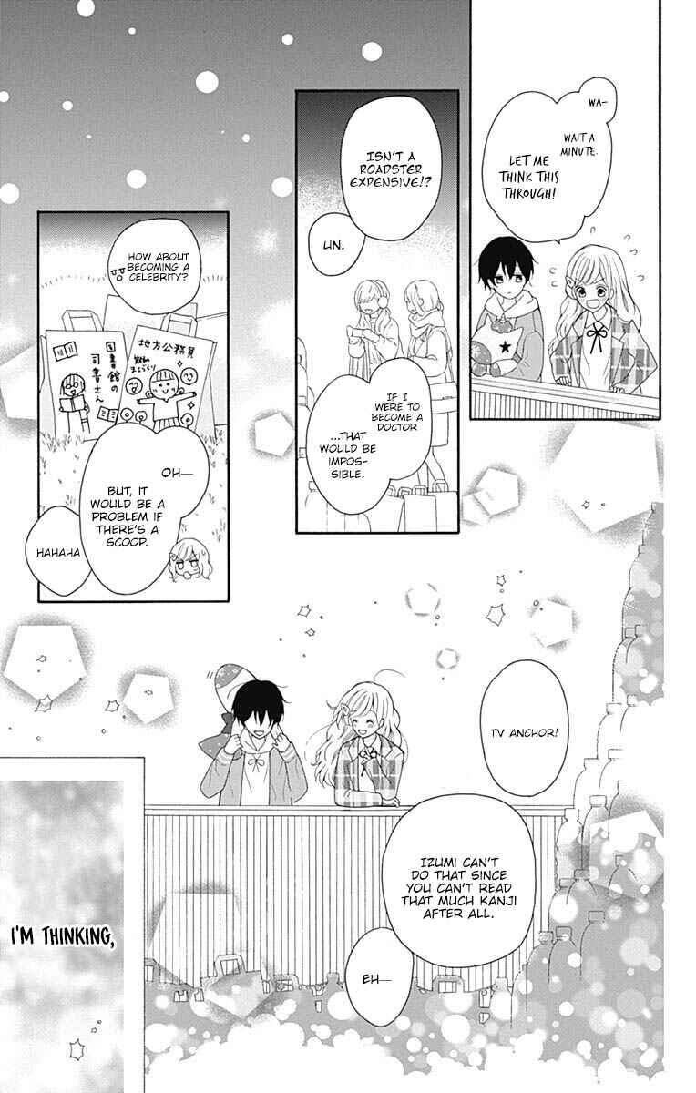 Page 34 Chapter 22 Hatsukoi to Taiyou