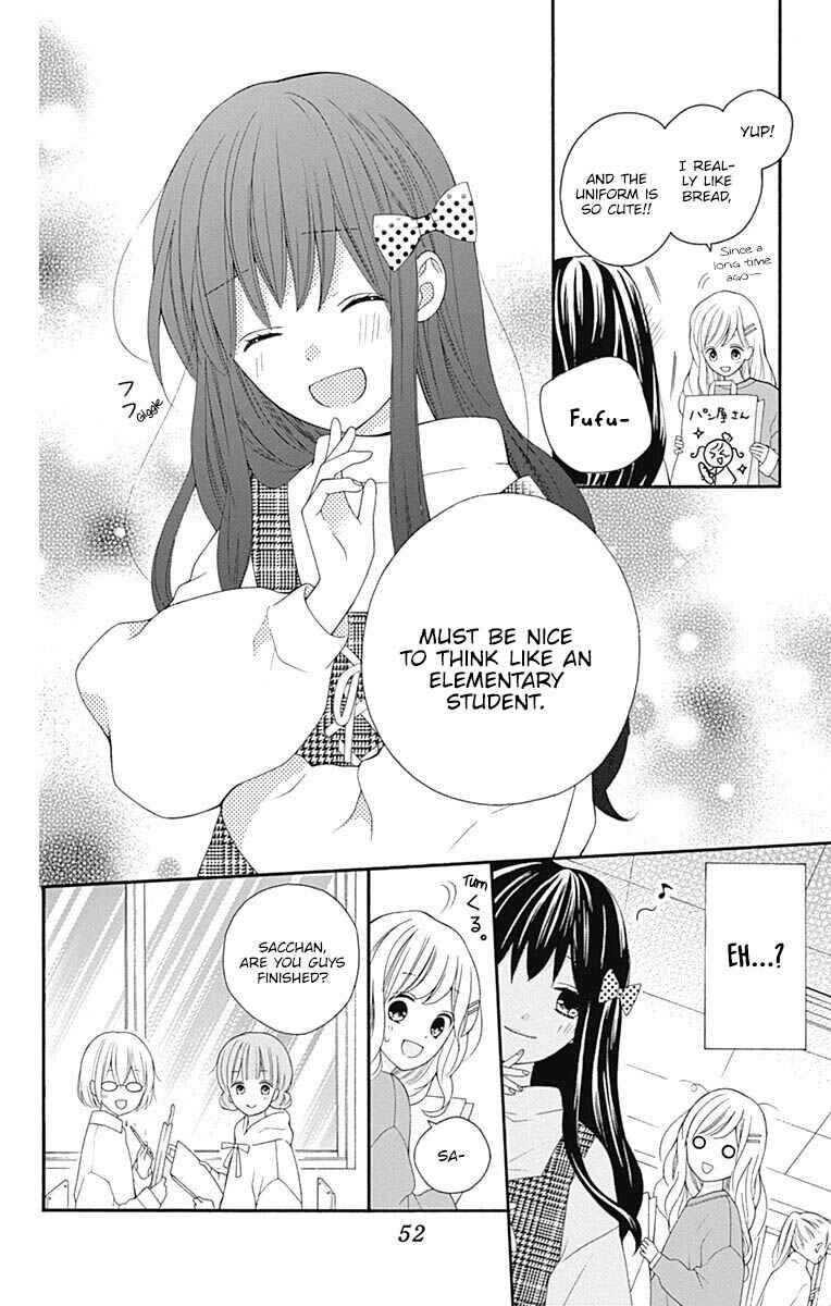 Page 9 Chapter 22 Hatsukoi to Taiyou