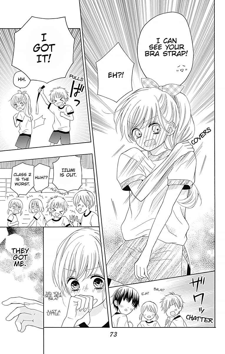 Page 22 Chapter 2 Hatsukoi to Taiyou
