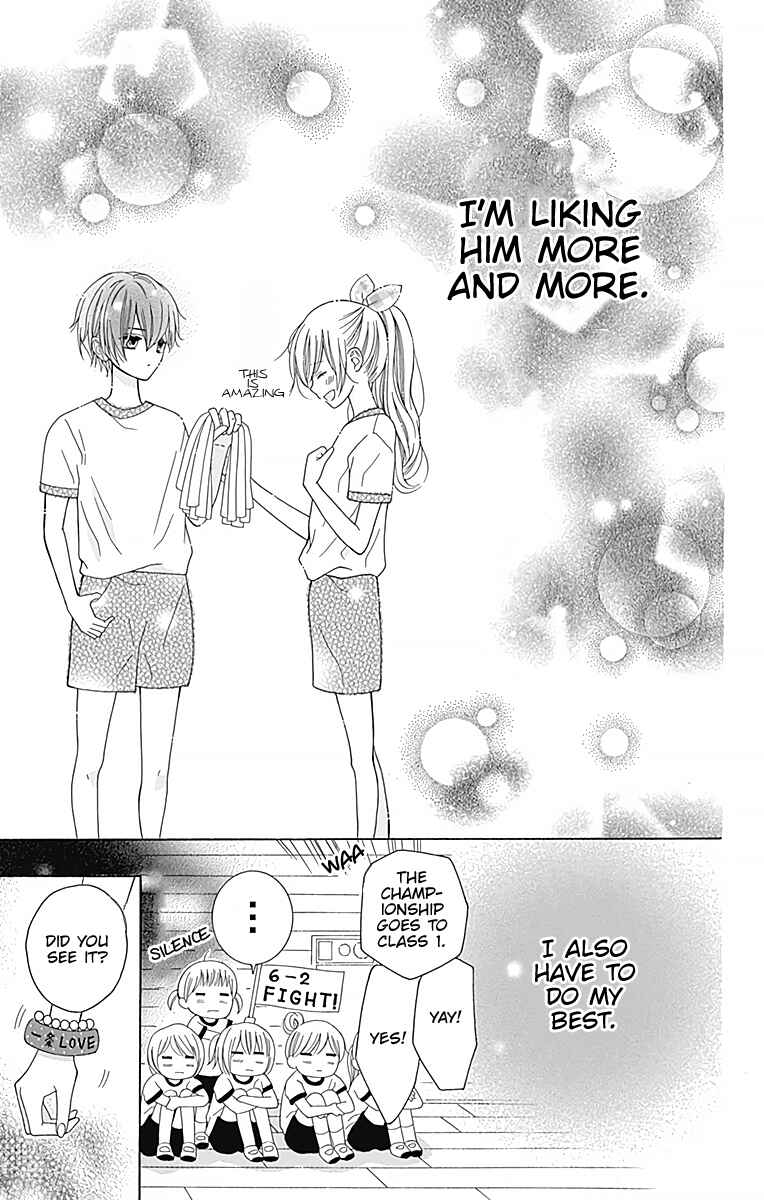 Page 26 Chapter 2 Hatsukoi to Taiyou