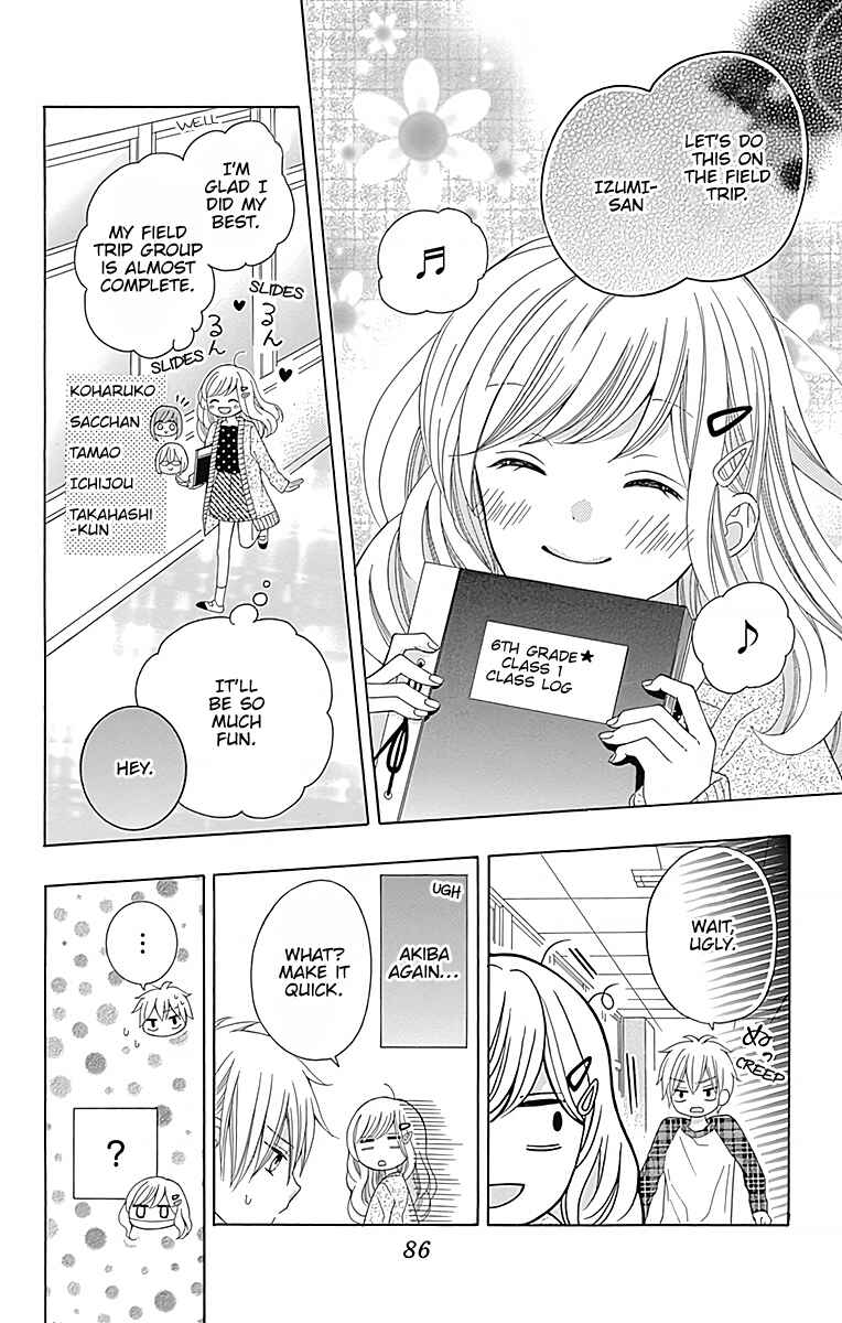 Page 35 Chapter 2 Hatsukoi to Taiyou