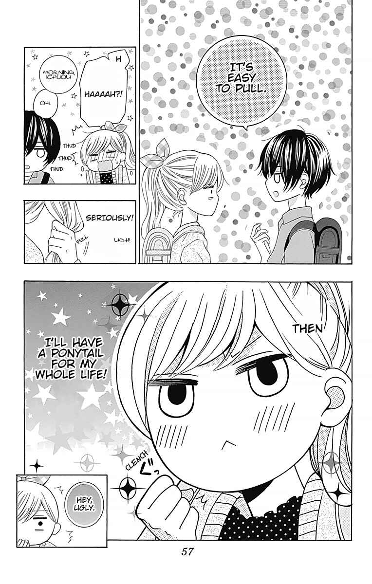 Page 6 Chapter 2 Hatsukoi to Taiyou